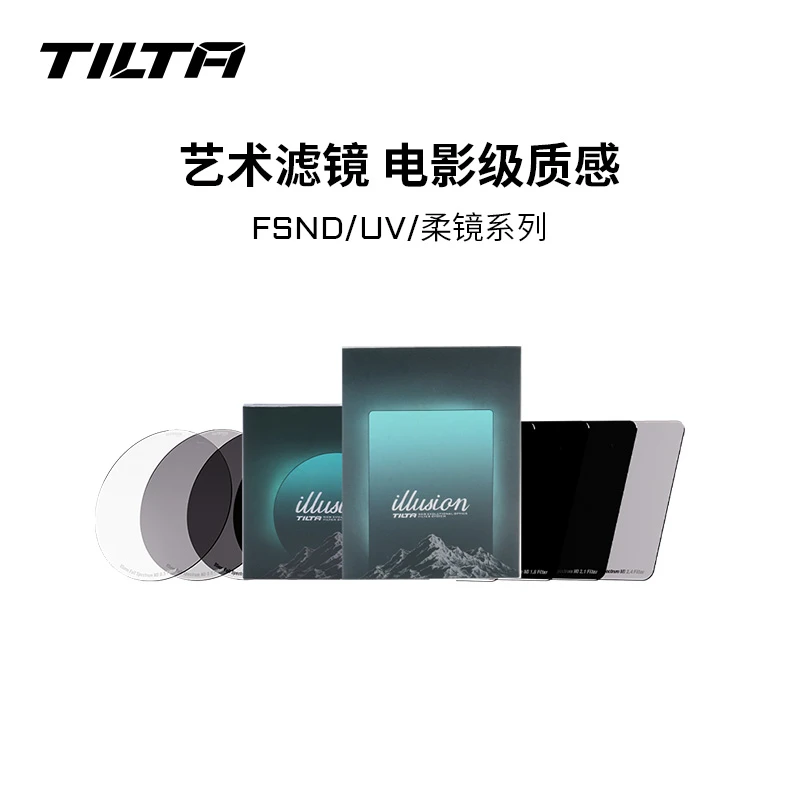 TILTA/铁头滤镜 95mm防紫外UV/拉丝效果镜 圆形偏振滤镜