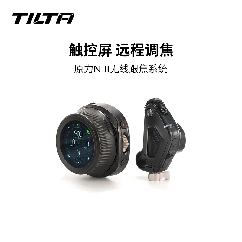 【宋导专属】原力N2 无线跟焦器RS2/RS3 pro二代智能追焦器
