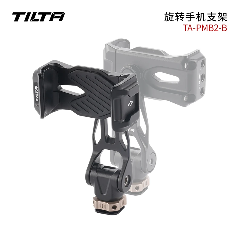 TILTA/铁头旋转手机夹金属支架相机冷靴手机固定支架多功能单反外