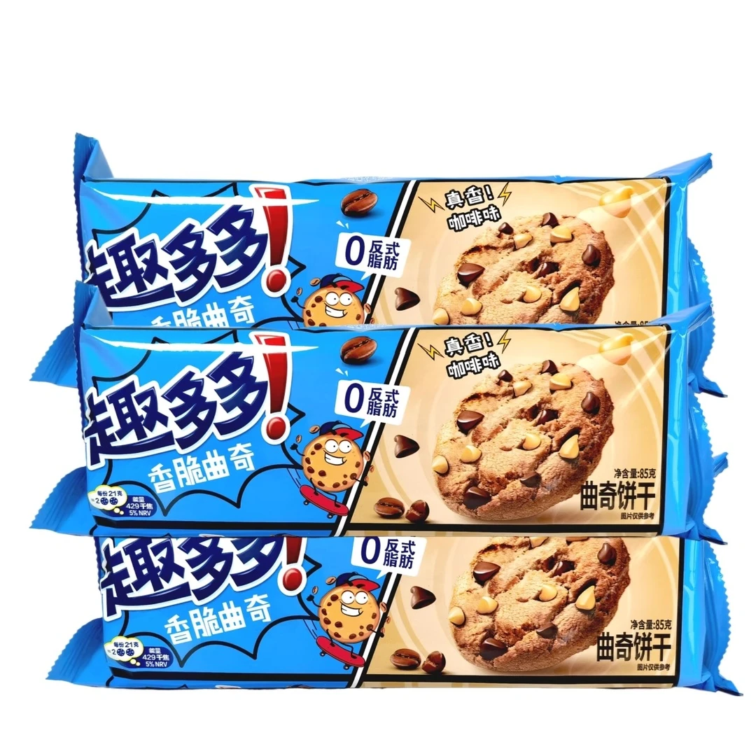 趣多多香脆曲奇饼干咖啡味85g经典休闲食品网红零食