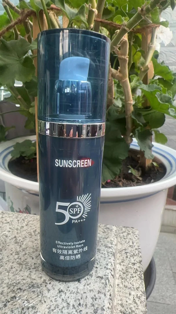 【好物分享】隔离乳