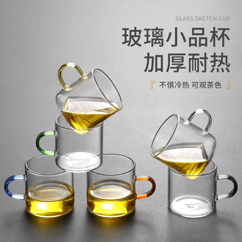 六色玻璃茶杯小茶杯家庭喝水 杯透明带把把手玻璃杯水杯家用过滤