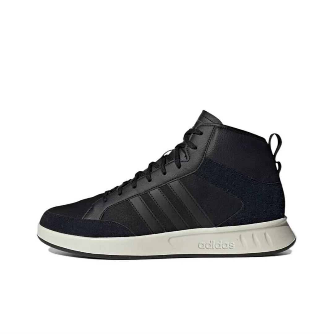 adidas/阿迪达斯复古中帮板鞋 休闲耐磨百搭 男