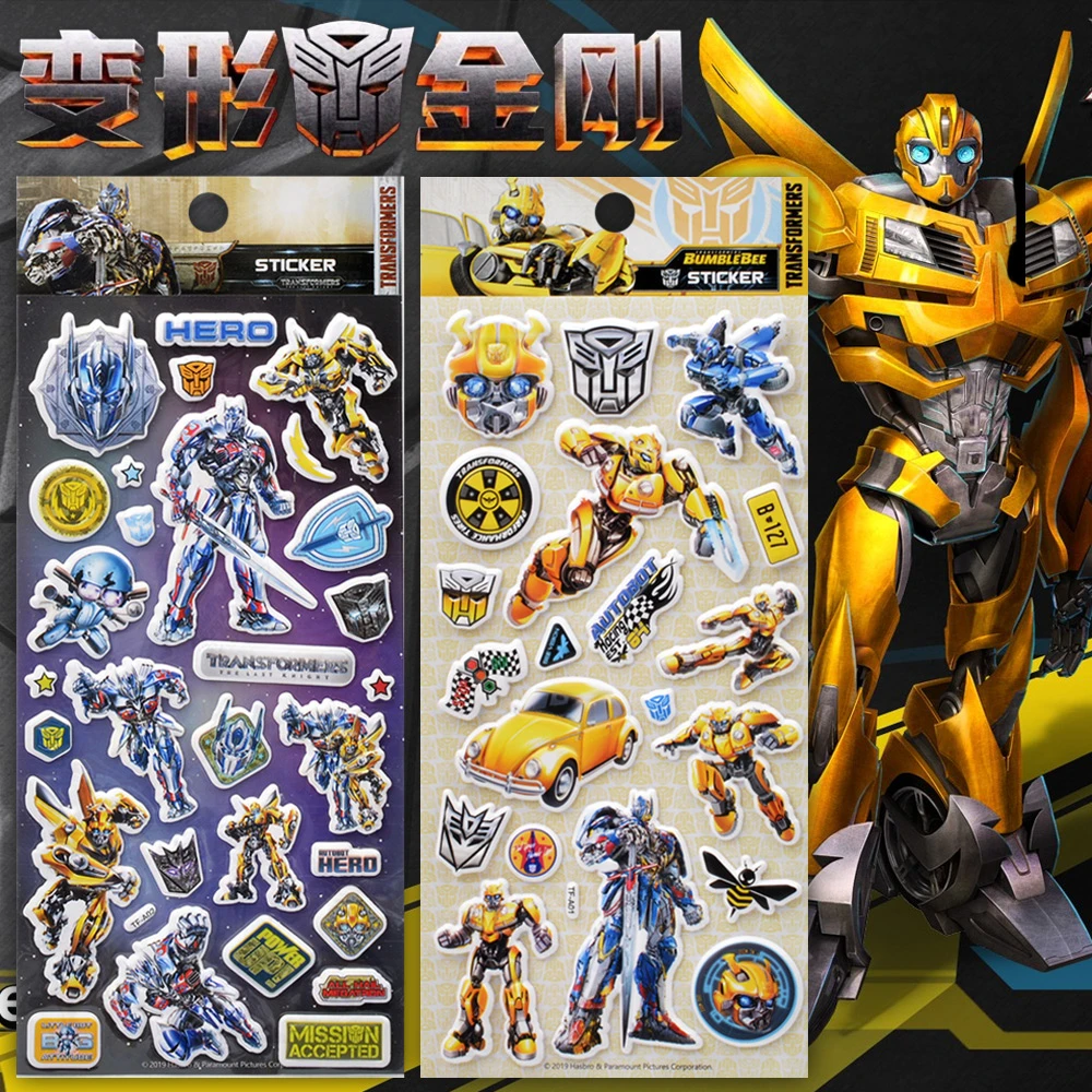 变形金刚3d立体泡泡贴纸男孩玩具儿童擎天柱大黄蜂宝宝奖励小贴画