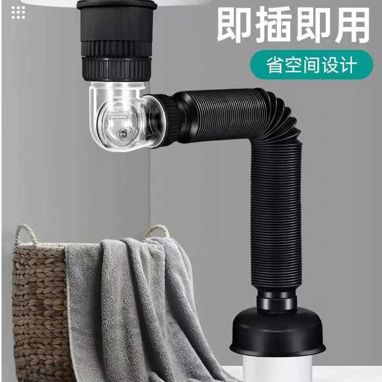 安装下水管排水管防臭洗脸盆下水强排下水通用防反味下水器配件