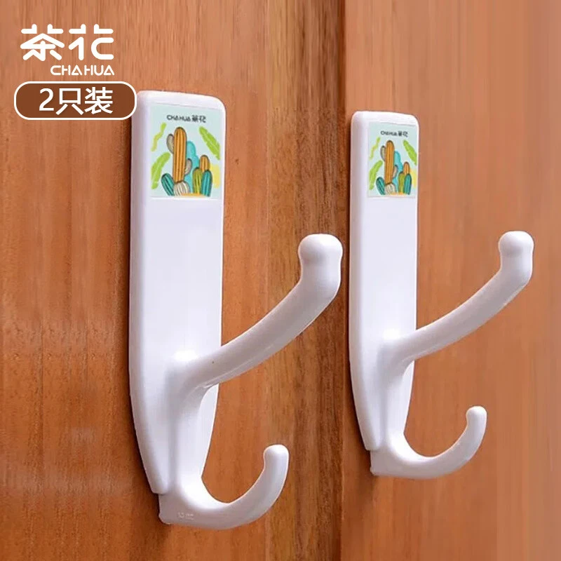 茶花厨房挂钩贴钩免打孔创意无痕浴室衣服毛巾粘贴挂钩强力粘钩