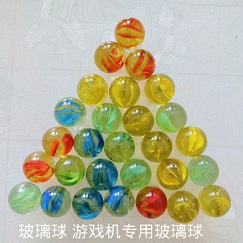 14mm玻璃球25mm超市商场弹珠游戏机弹珠溜溜球专用玻璃球玻珠儿童