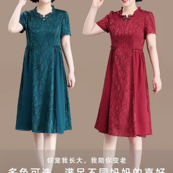 T012图案计款春秋季新款印花国风复古气质女士裙新女装显瘦时尚