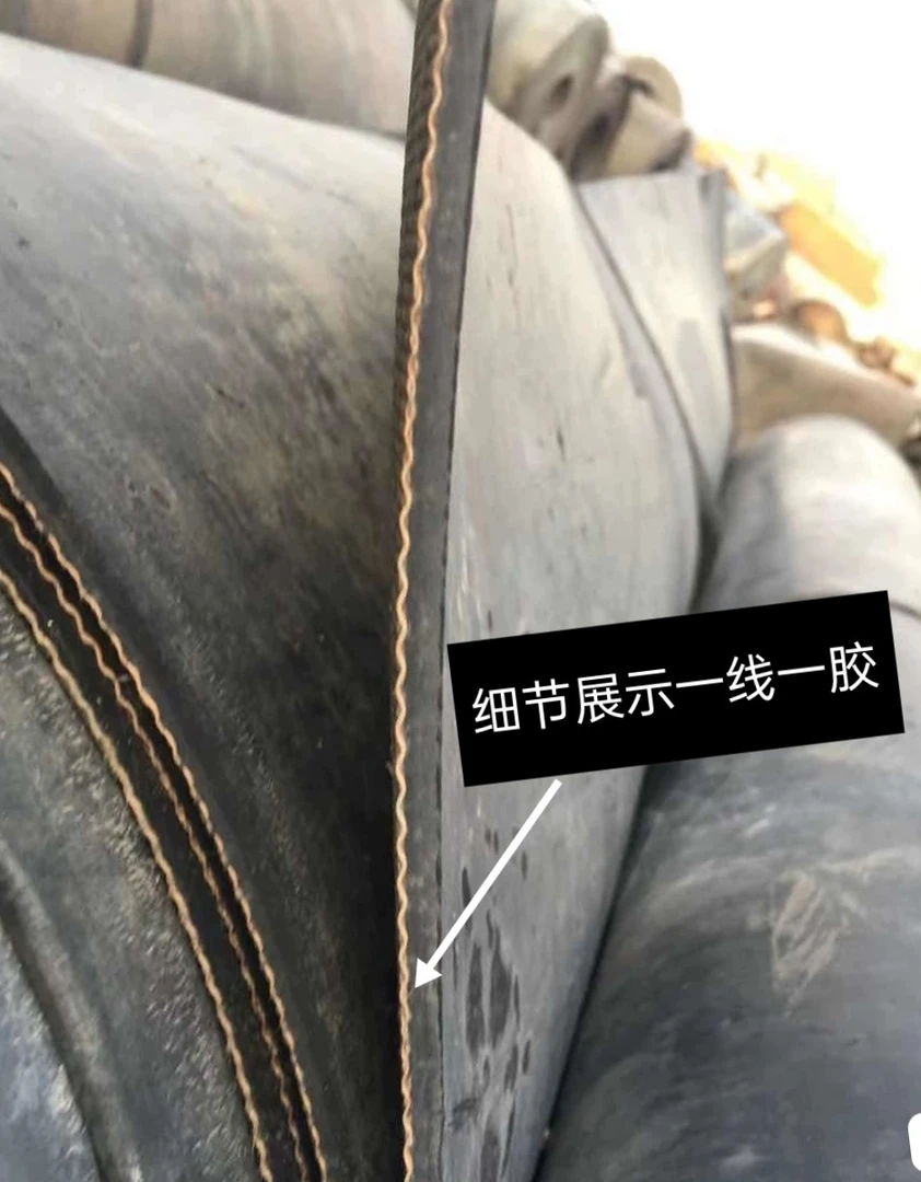 密封条橡胶条玻璃垫条减震垫防撞条