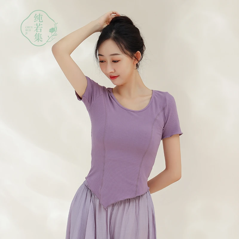 纯若集古典舞舞蹈显瘦练功服女不规则形体训练服装现代舞短袖上衣