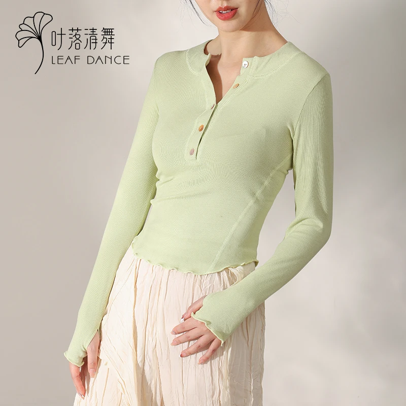 叶落清舞现代舞舞蹈服上衣功服女纽扣形体服长袖套指中国古典舞服
