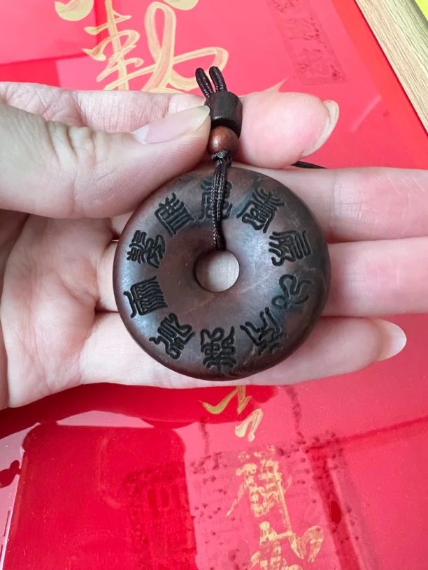 正一创意霹雳啪啦木