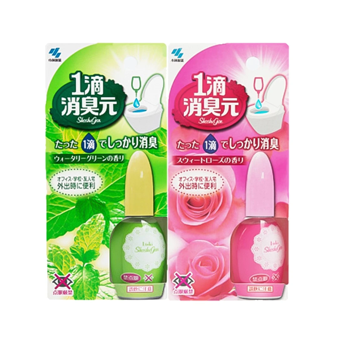 ZB日本本土 一滴消臭元除臭芳香剂 20ml 2619