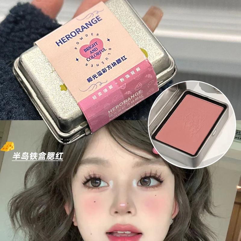 【赠刷子】半岛铁盒腮红膏单色脸部伪素颜高级感膨胀色网红爆款推荐
