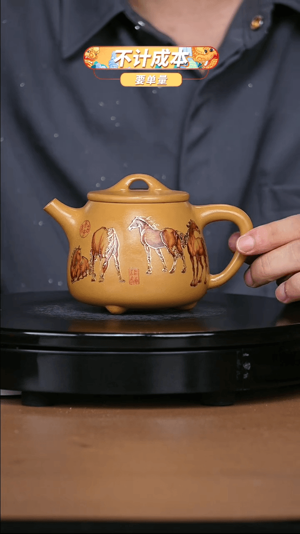 【闪购商品】宜兴原矿高端紫砂