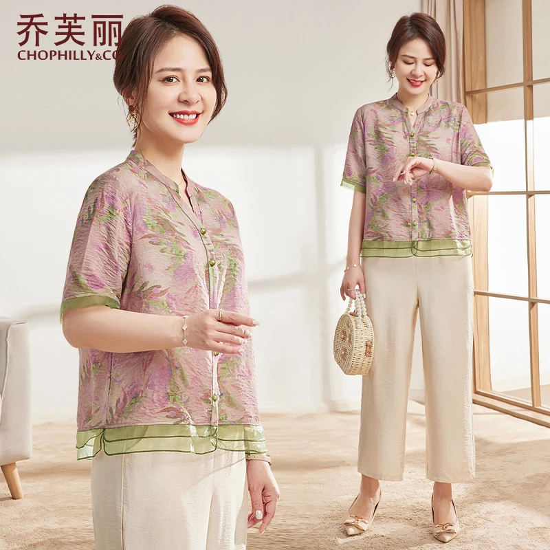 妈妈装夏装新款套装洋气小个子50-60岁衣服女装夏季短袖高档衬衫