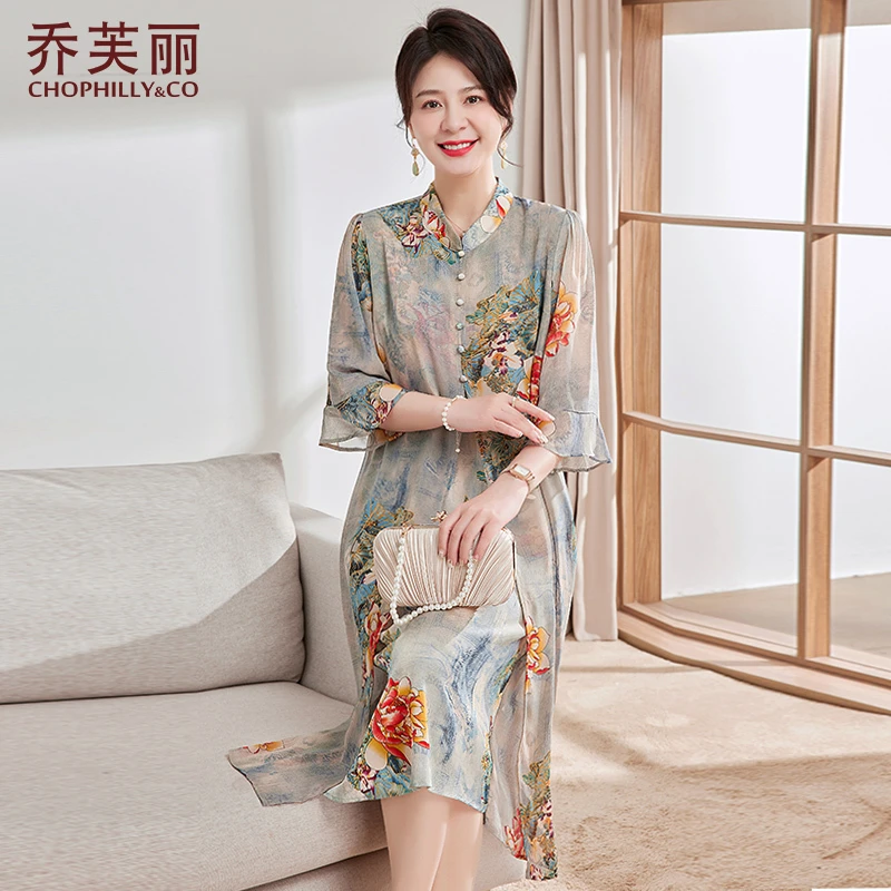 妈妈装夏季中国风连衣裙2024新款中老年女士改良旗袍大码遮肚裙子