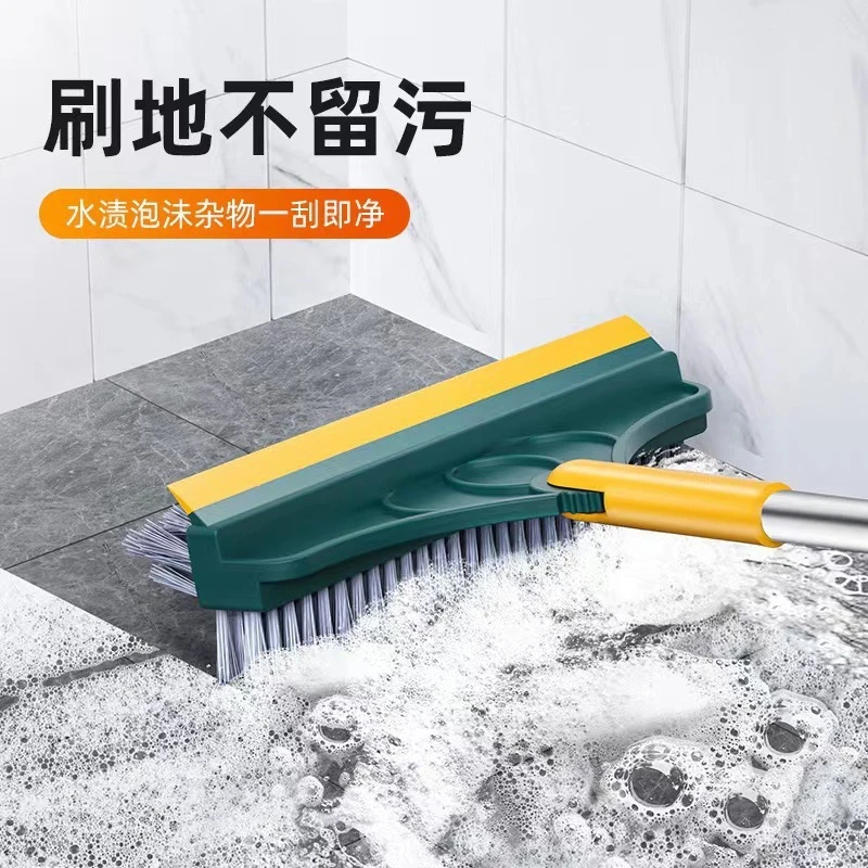 三合一卫生间地刷刮水扫把地缝刷厕所地板刷浴室长柄洗墙刷子家用