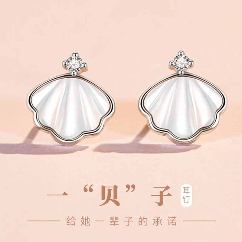 925银玻璃耳饰 925纯银耳钉防过敏不掉色母贝925银耳环