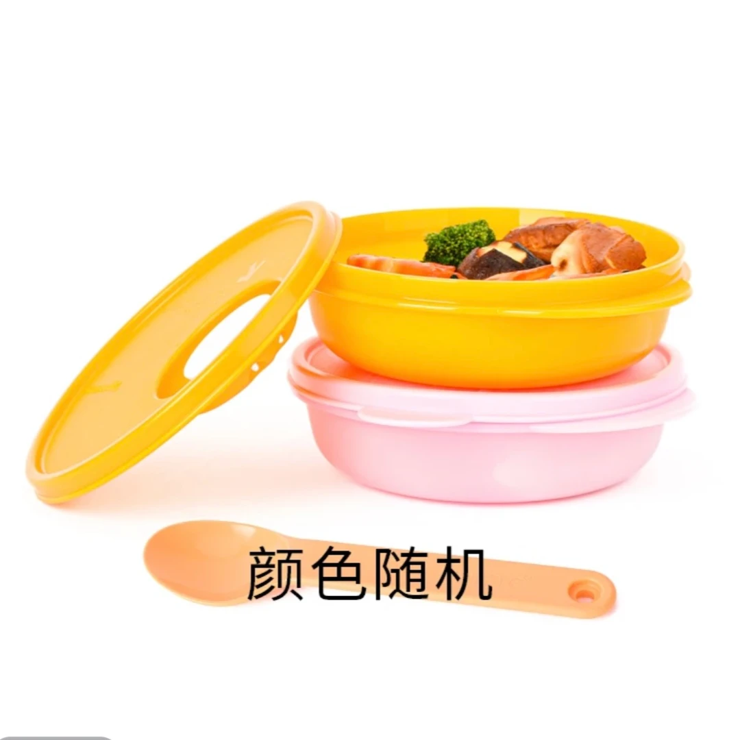 特百惠 390ml 微波水晶碗 便携圆形微波饭盒学生白领轻食午餐盒