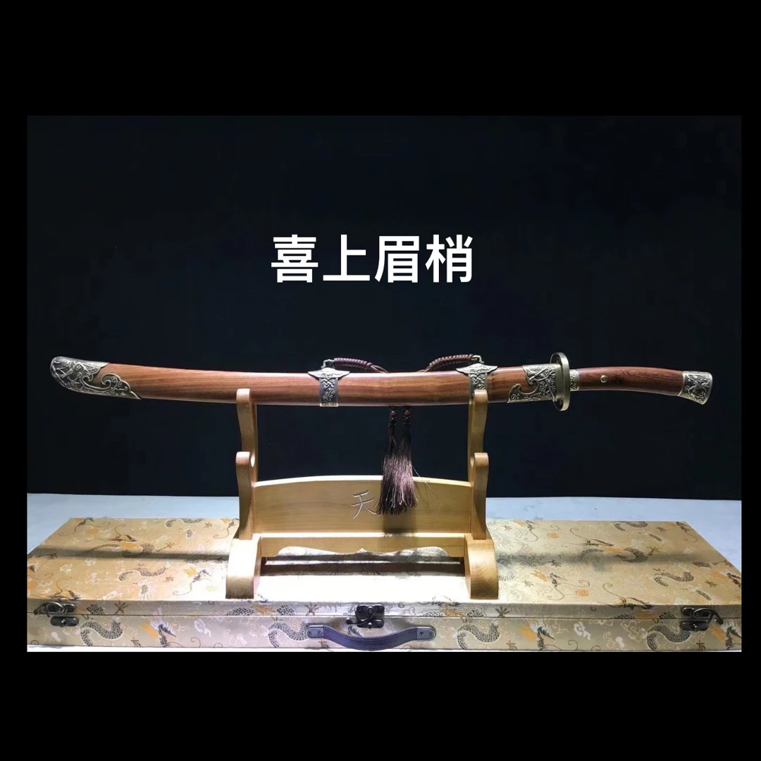 《喜上眉梢》龙泉宝刀 清刀 纯铜上等酸枝木 百炼钢 高硬度 未开