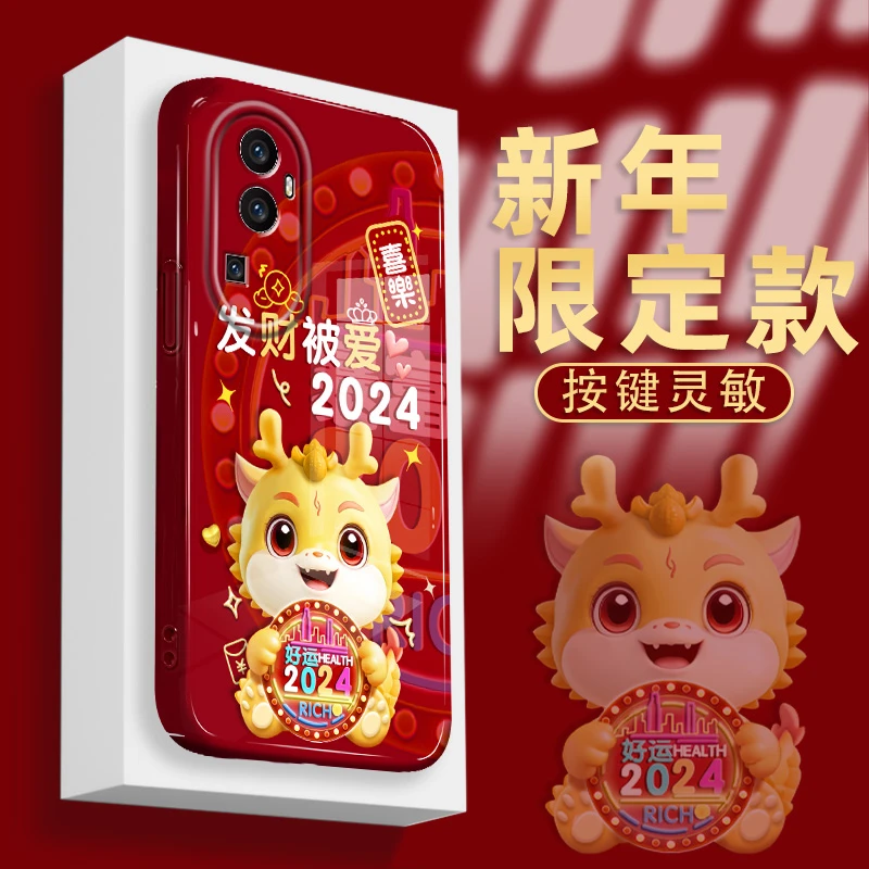 适用OPPORENO10手机壳菲林硬壳灯牌福气龙全包防摔保护套