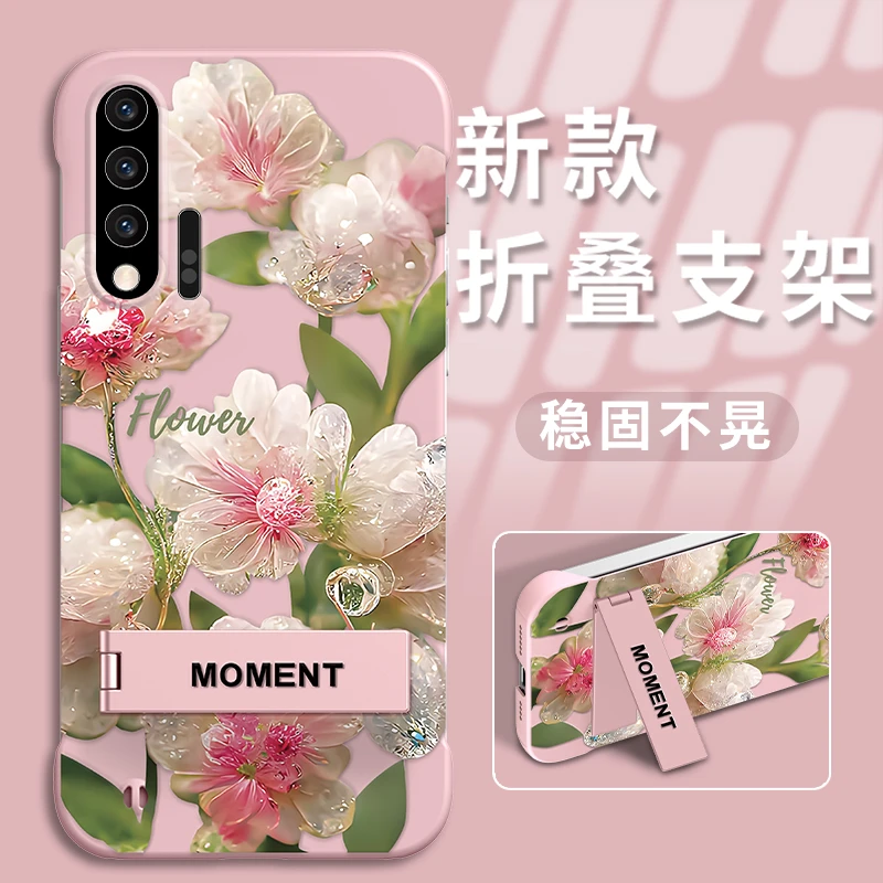 适用华为nova6手机壳PC无边框粉色水晶花防摔爆款保护套