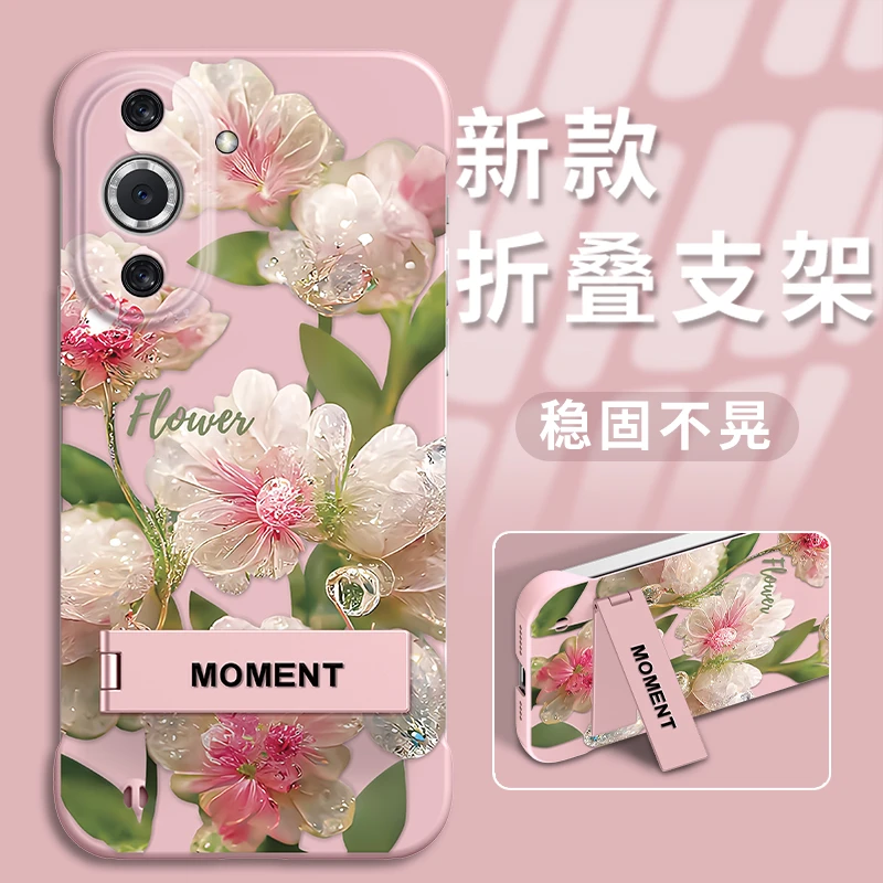 适用华为nova10pro手机壳PC无边框粉色水晶花防摔爆款保护套