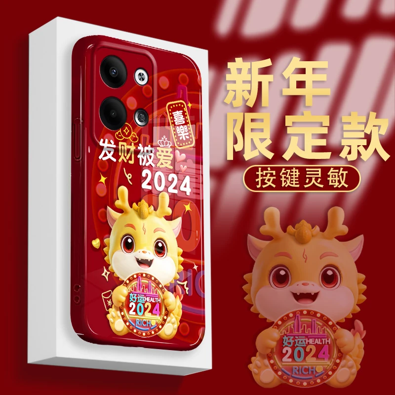 适用OPPOreno9pro手机壳菲林硬壳灯牌福气龙镜头全包防摔保护套