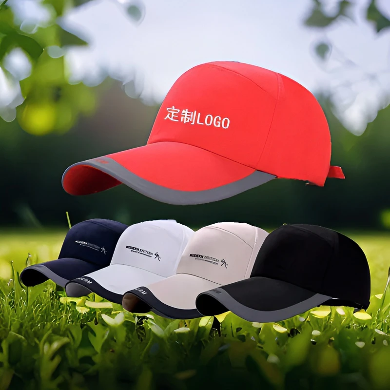 韩版帽子休闲透气夏天加长帽檐防水绸布棒球帽速干钓鱼运动出游