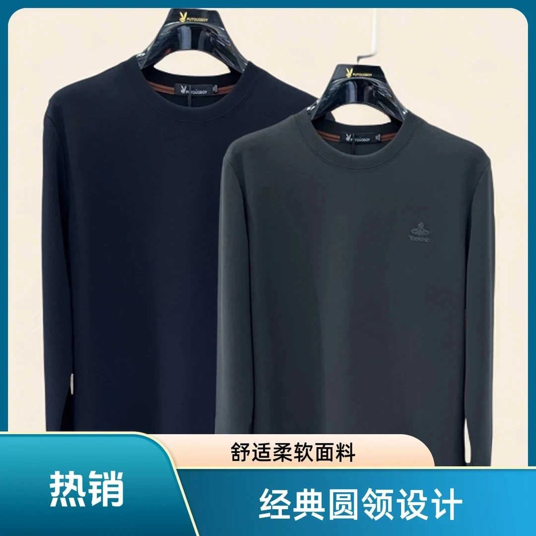 (宝鹿优品)2024新品卫衣断码福利一物一拍(听主播口令下单)