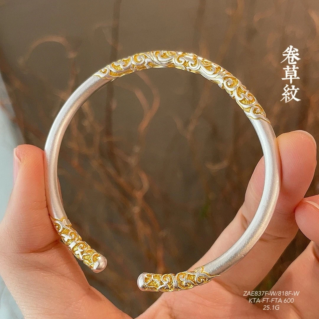 足银手镯  999.9 【22】27g描金金箍棒实心镯子气质轻奢手镯