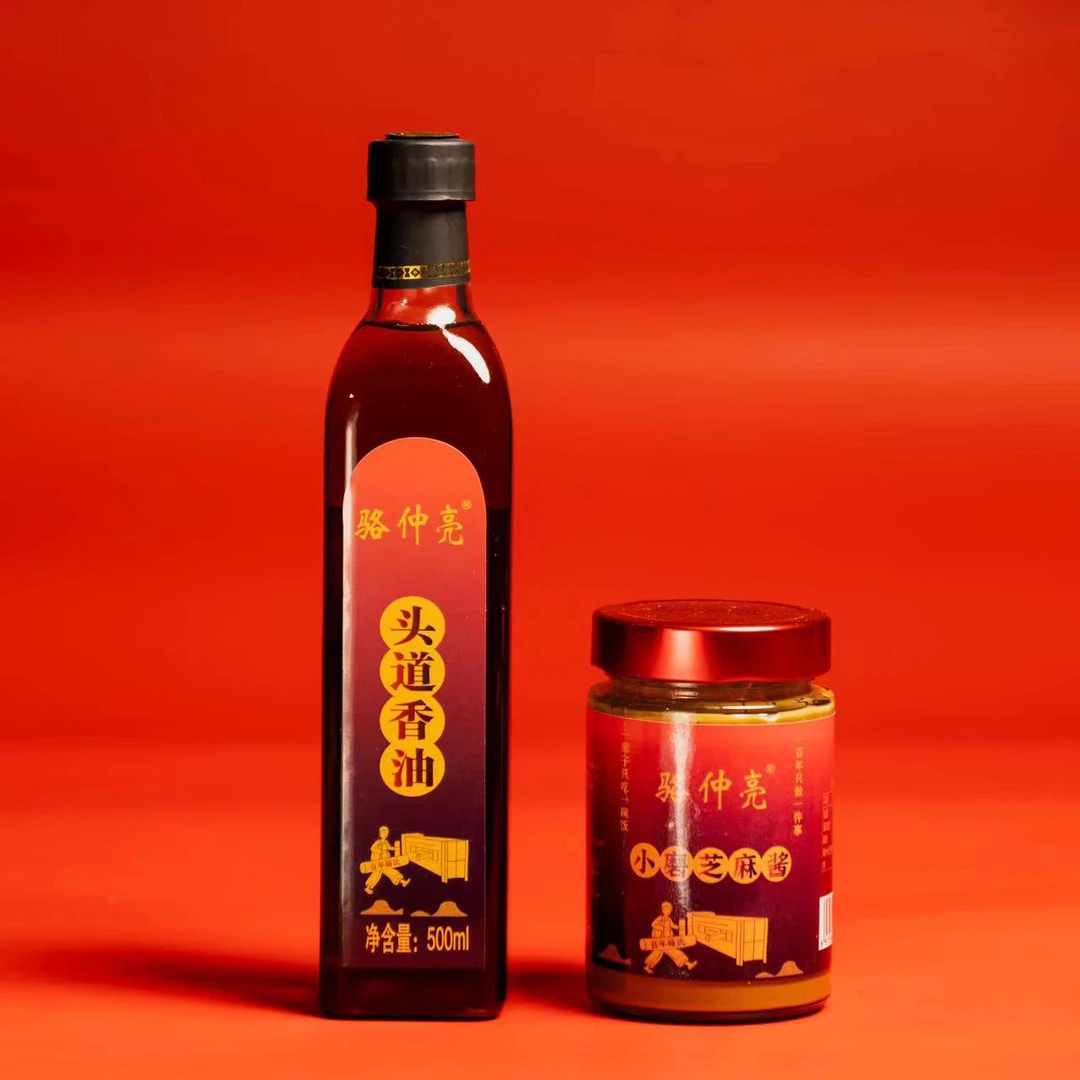 骆仲亮头道香油500ml+芝麻酱传统工艺石磨研制香醇纯正