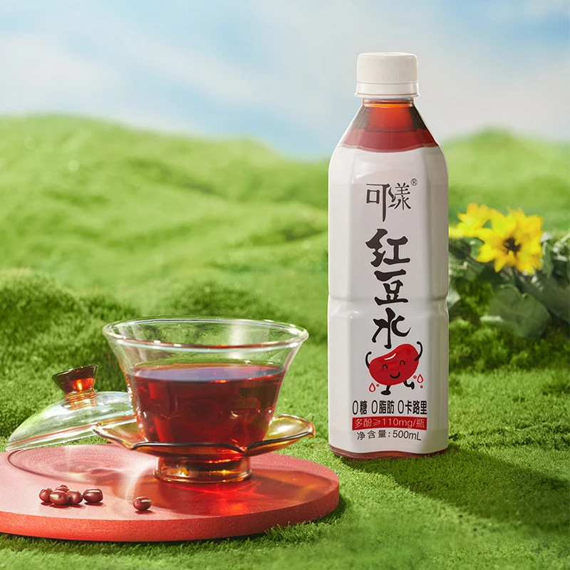 可漾红豆水红豆薏米水绿豆水健身年会聚餐饮品整箱传统原味畅饮