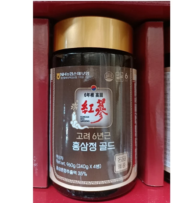 红参膏 一瓶 高丽参红参液 直饮冲饮
