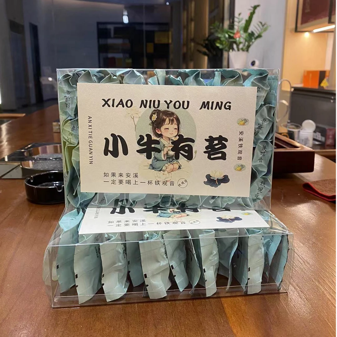 小牛有茗2号铁观音 2025春茶清香型兰花香正味 核心产区安溪祥华