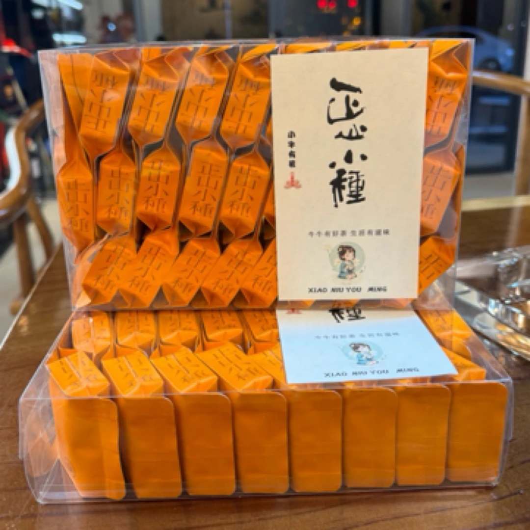 小牛有茗正山小种红茶