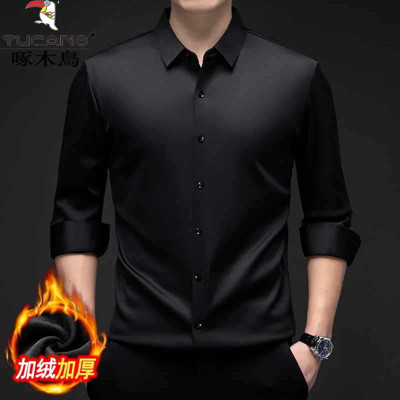 啄木鸟冬季新款高档男士加绒加厚保暖衬衫无痕纯色衬衣加绒免烫
