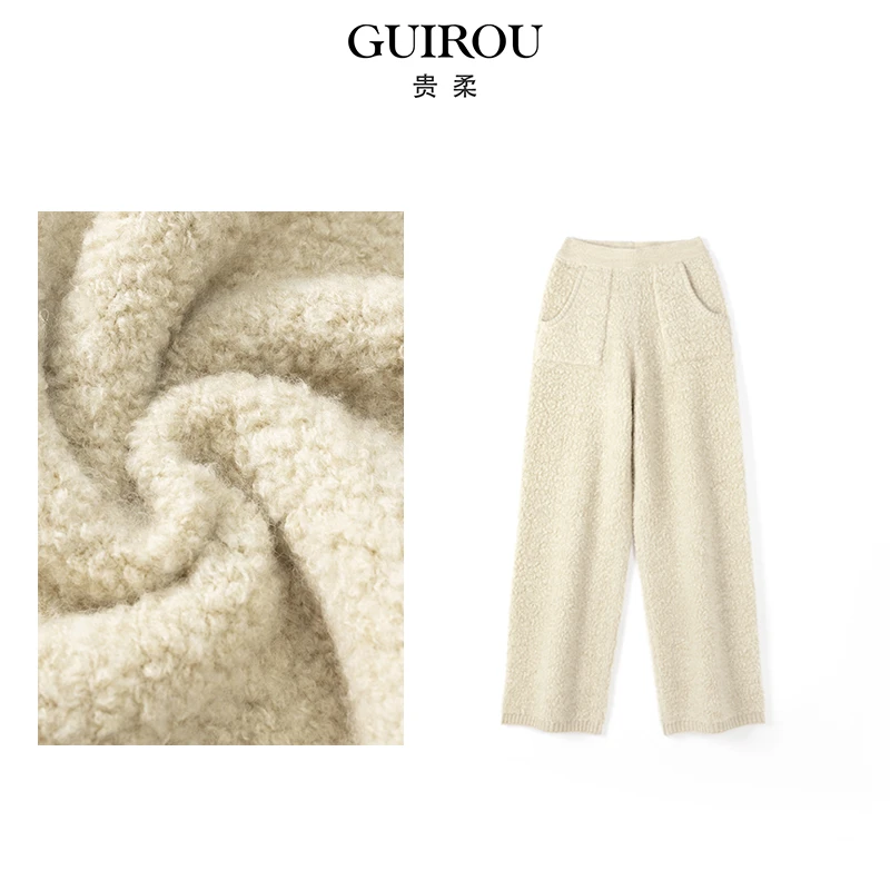 【100%羊卷毛】秋冬女士羊卷绒裤子垂感直筒显瘦宽松休闲裤子24888