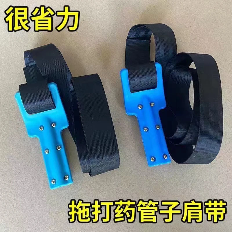打药机背带拉管神器（颜色随机）