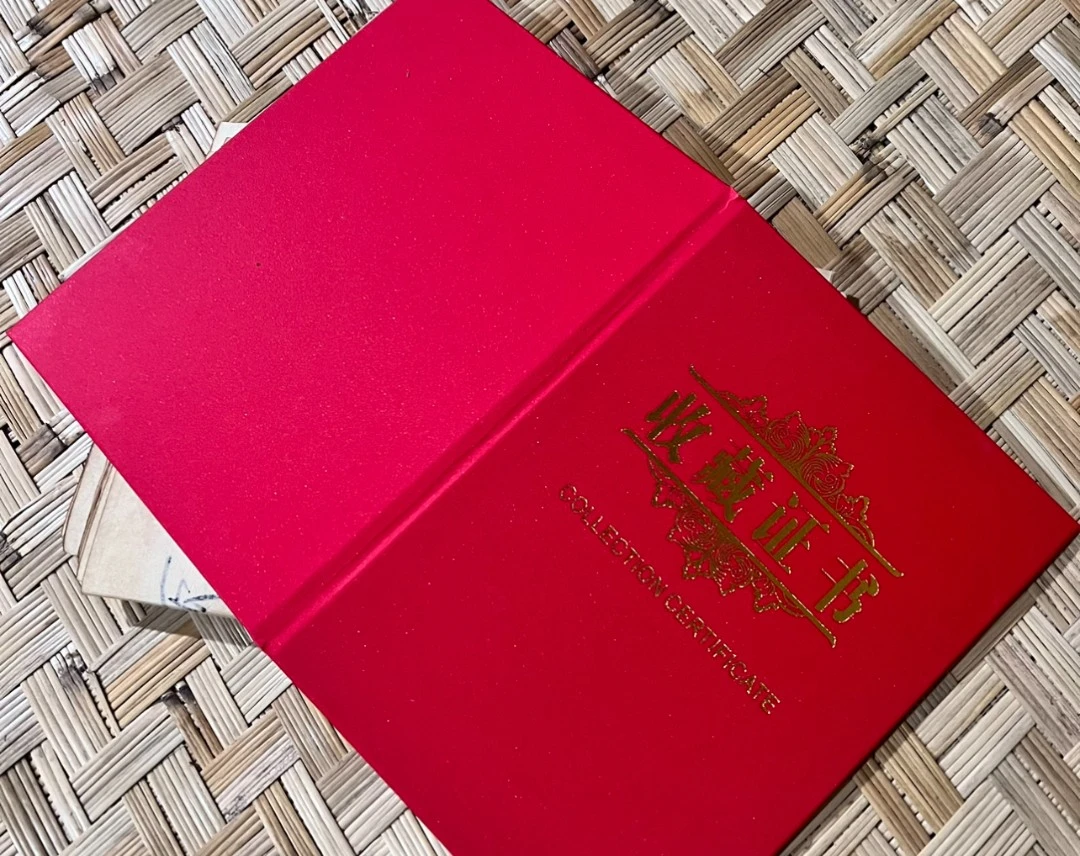 纤尘画院定制：大千《金碧江山》画芯横