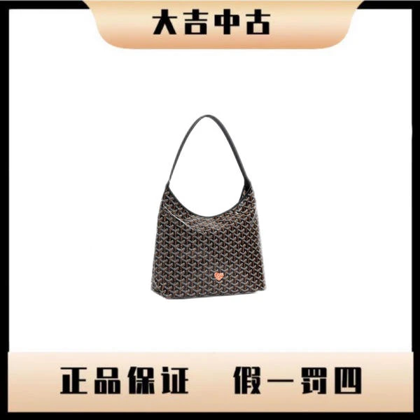 大吉中古/戈雅goyard红色爱心hobo单肩包