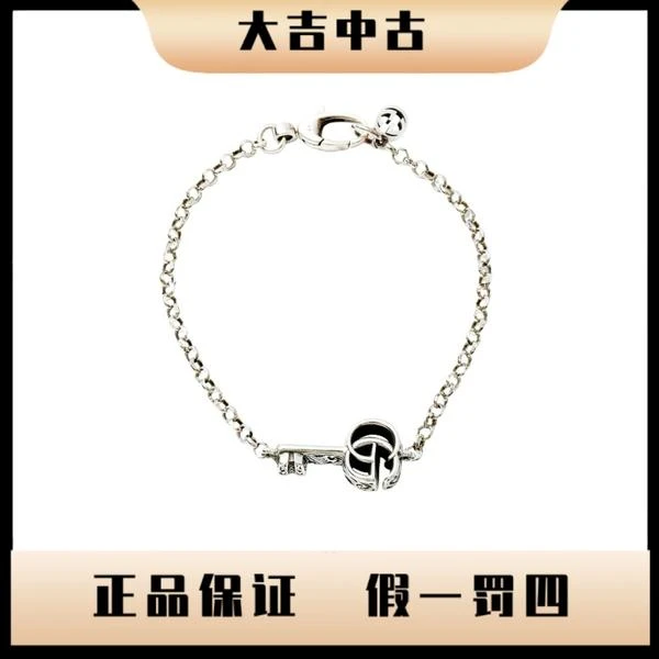 大吉中古/Guccilogo钥匙手链