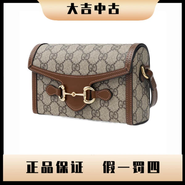 95新 GUCCI/古驰 大吉中古/Gucci古驰1955盒子斜挎包