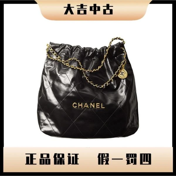 大吉中古/Chanel香奈儿22bag黑金中号单肩包