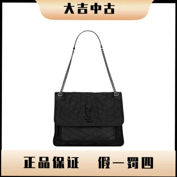 大吉中古/ysl圣罗兰d扣大号niki斜挎包