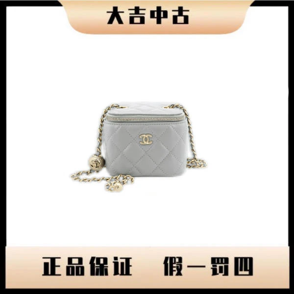 大吉中古/Chanel香奈儿灰色金球小盒子斜挎包