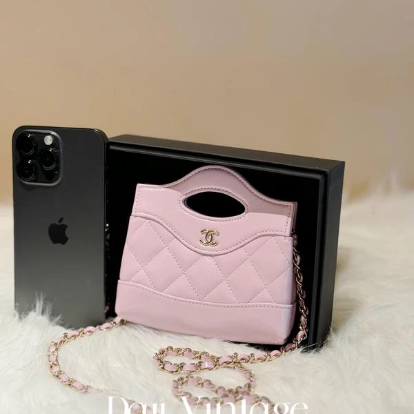 大吉中古/Chanel香奈儿24s紫色超mini 31bag斜挎包