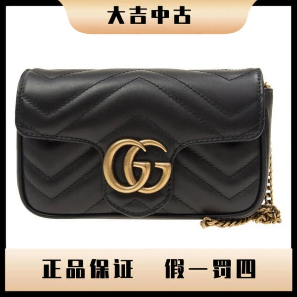大吉中古/Gucci古驰黑金超mini马蒙斜挎包
