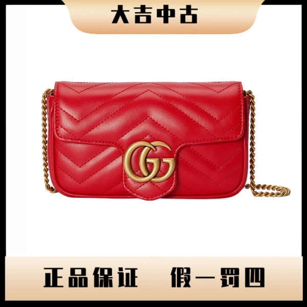 大吉中古/Gucci红色马蒙mini斜挎包